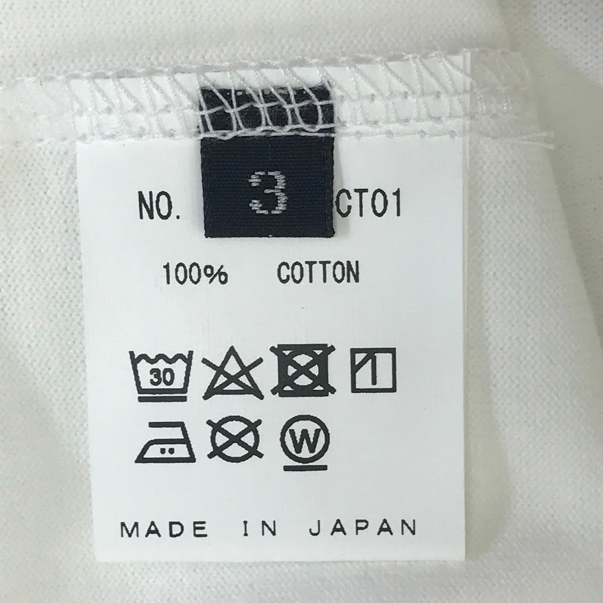 FRAGMENT | フラグメント ×SEASONING(シーズニング) 半袖Ｔシャツ SE18S-FCT01 ホワイト サイズ：3【倉吉店】