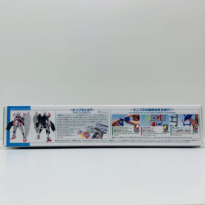 [Used] D Prize 1/144 HG Gundam Lfrith/Solid Clear [2682515] "Gunpla 2023/Ichiban Kuji Mobile Suit Gundam"