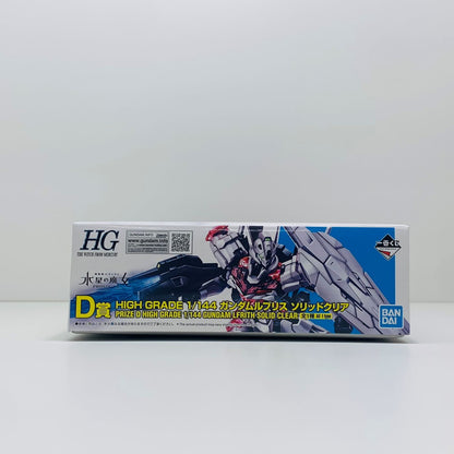 [Used] D Prize 1/144 HG Gundam Lfrith/Solid Clear [2682515] "Gunpla 2023/Ichiban Kuji Mobile Suit Gundam"
