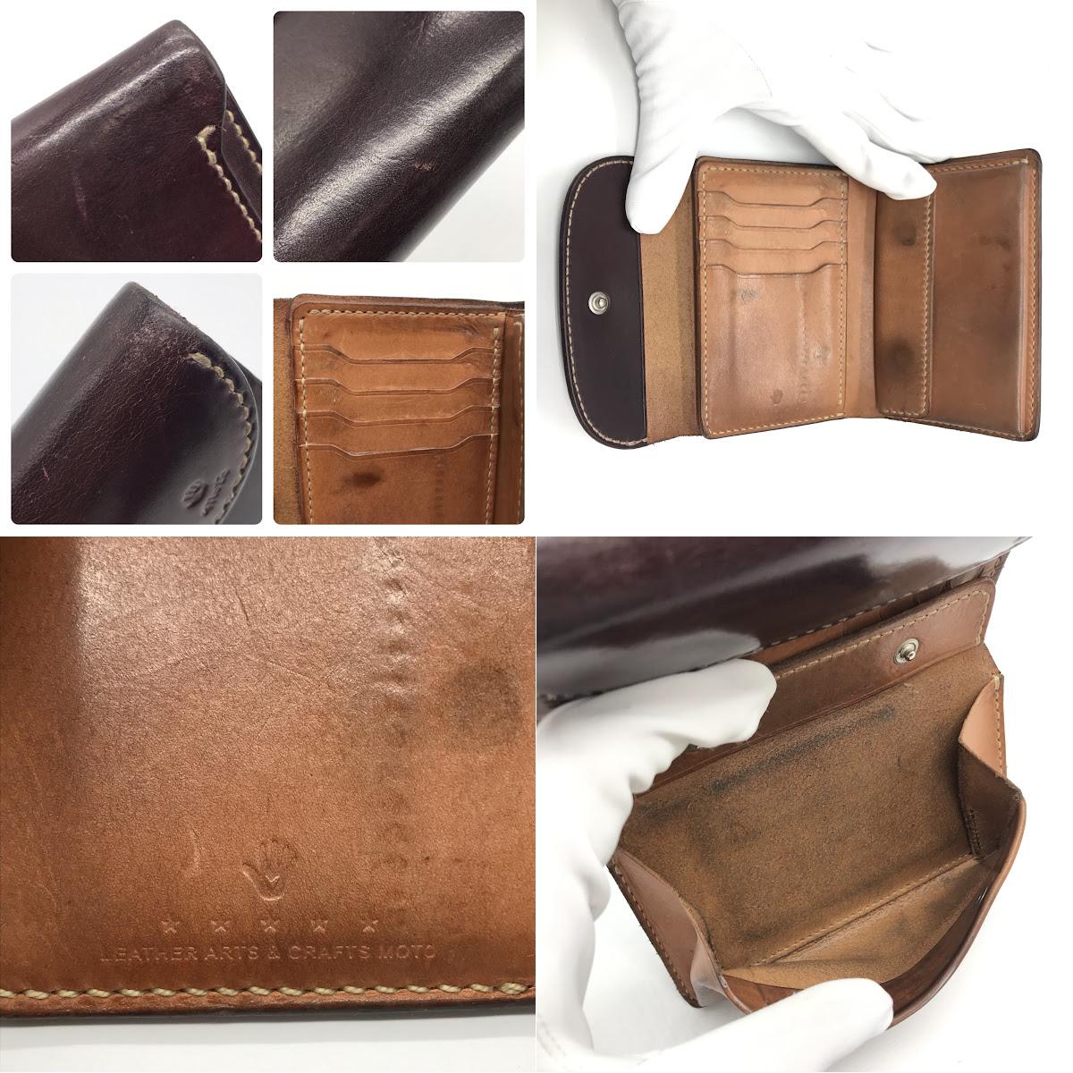 LEATHER ARTS & CRAFTS MOTO | レザーアーツアンドクラフツモト HAND-DYED MIDDLE WALLET 三つ折り財布 W6D ボルドー/バーガンディー【倉吉店】