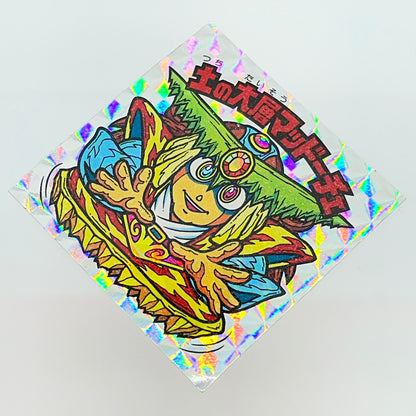 【中古】 その他ホビー 【レトロ】【尾張小牧店】