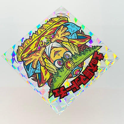 【中古】 その他ホビー 【レトロ】【尾張小牧店】