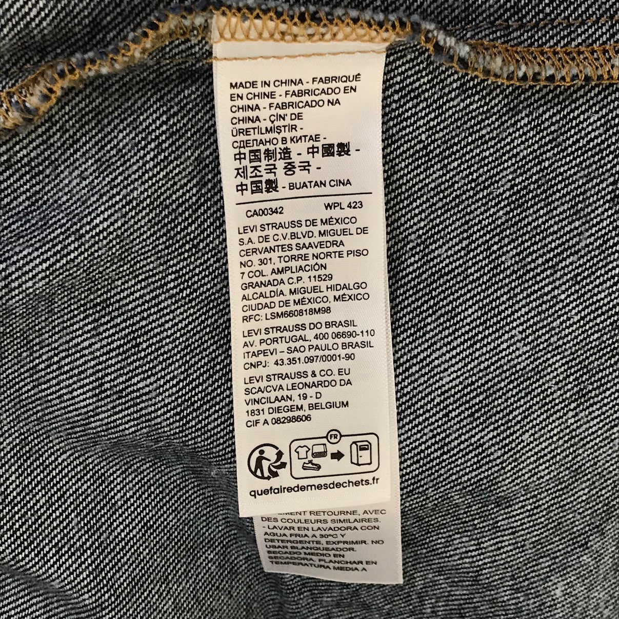 Levi's | リーバイス TYPE 2 TRUCKER ME AGAIN EX デニムジャケット デニム A9519-0000 インディゴ サイズ：XL【倉吉店】