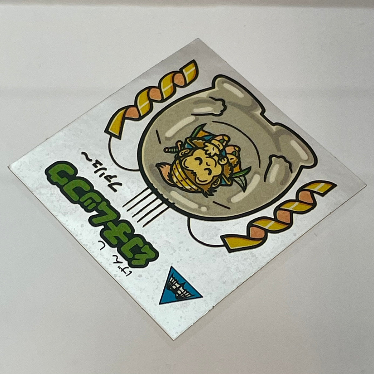 【中古】 その他ホビー 【レトロ】【尾張小牧店】