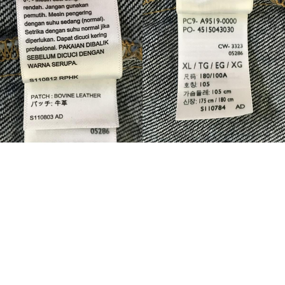 Levi's | リーバイス TYPE 2 TRUCKER ME AGAIN EX デニムジャケット デニム A9519-0000 インディゴ サイズ：XL【倉吉店】