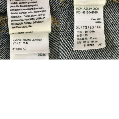 Levi's | リーバイス TYPE 2 TRUCKER ME AGAIN EX デニムジャケット デニム A9519-0000 インディゴ サイズ：XL【倉吉店】