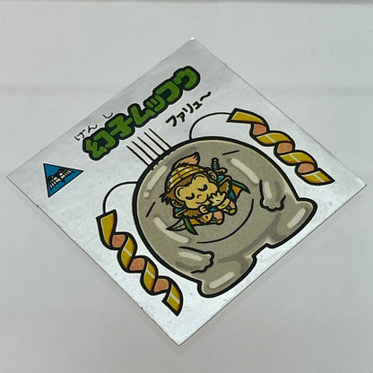 【中古】 その他ホビー 【レトロ】【尾張小牧店】