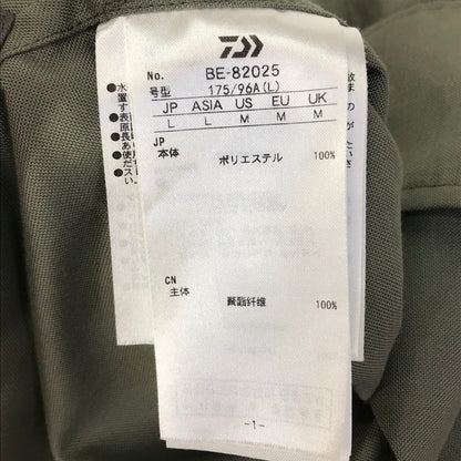 DAIWA PIER39 | ダイワピア TECH SPORTS OPEN COLLAR SHIRT L/S 長袖シャツ BE-82025 カーキ サイズ：L【倉吉店】