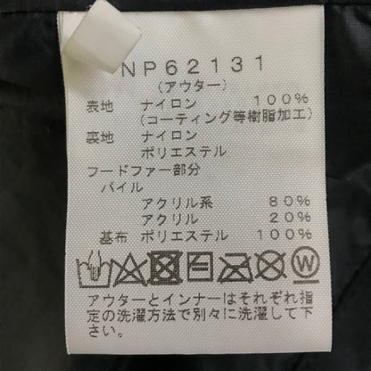 THE NORTH FACE | ザ・ノースフェイス GTX S M TRICLIMATE JACKET マウンテンパーカー NP62131 ブラック サイズ：M【倉吉店】