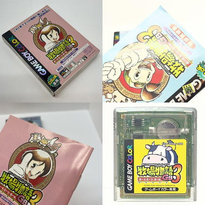 【尾張小牧店】GBcolor 牧場物語GB3 ボーイ・ミーツ・ガール ※ハガキあり･箱傷み ゲームボーイカラー【ポスト投函】【代引き不可】【レトロ】【中古】