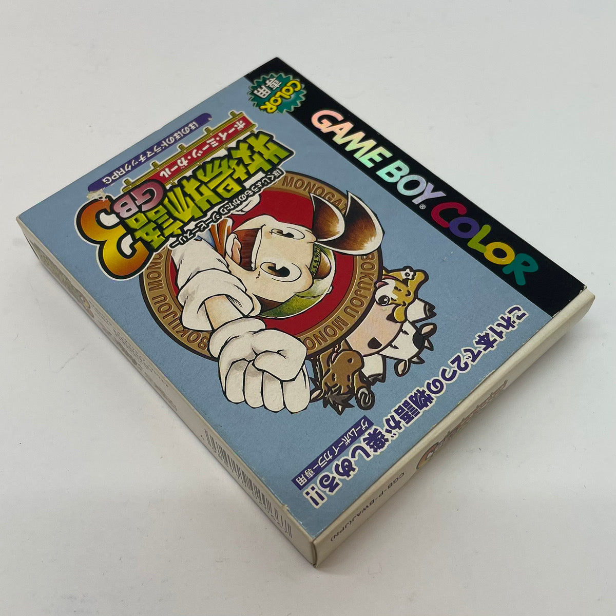 【尾張小牧店】GBcolor 牧場物語GB3 ボーイ・ミーツ・ガール ※ハガキあり･箱傷み ゲームボーイカラー【ポスト投函】【代引き不可】【レトロ】【中古】