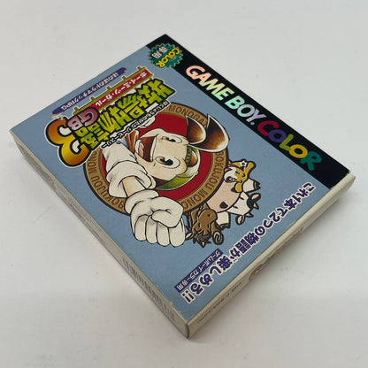 【尾張小牧店】GBcolor 牧場物語GB3 ボーイ・ミーツ・ガール ※ハガキあり･箱傷み ゲームボーイカラー【ポスト投函】【代引き不可】【レトロ】【中古】