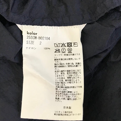 kolor | カラー ナイロンタフタ 半袖オープンカラーシャツ ナイロンジャケット 25SCM-B02104 ネイビー サイズ：2【倉吉店】