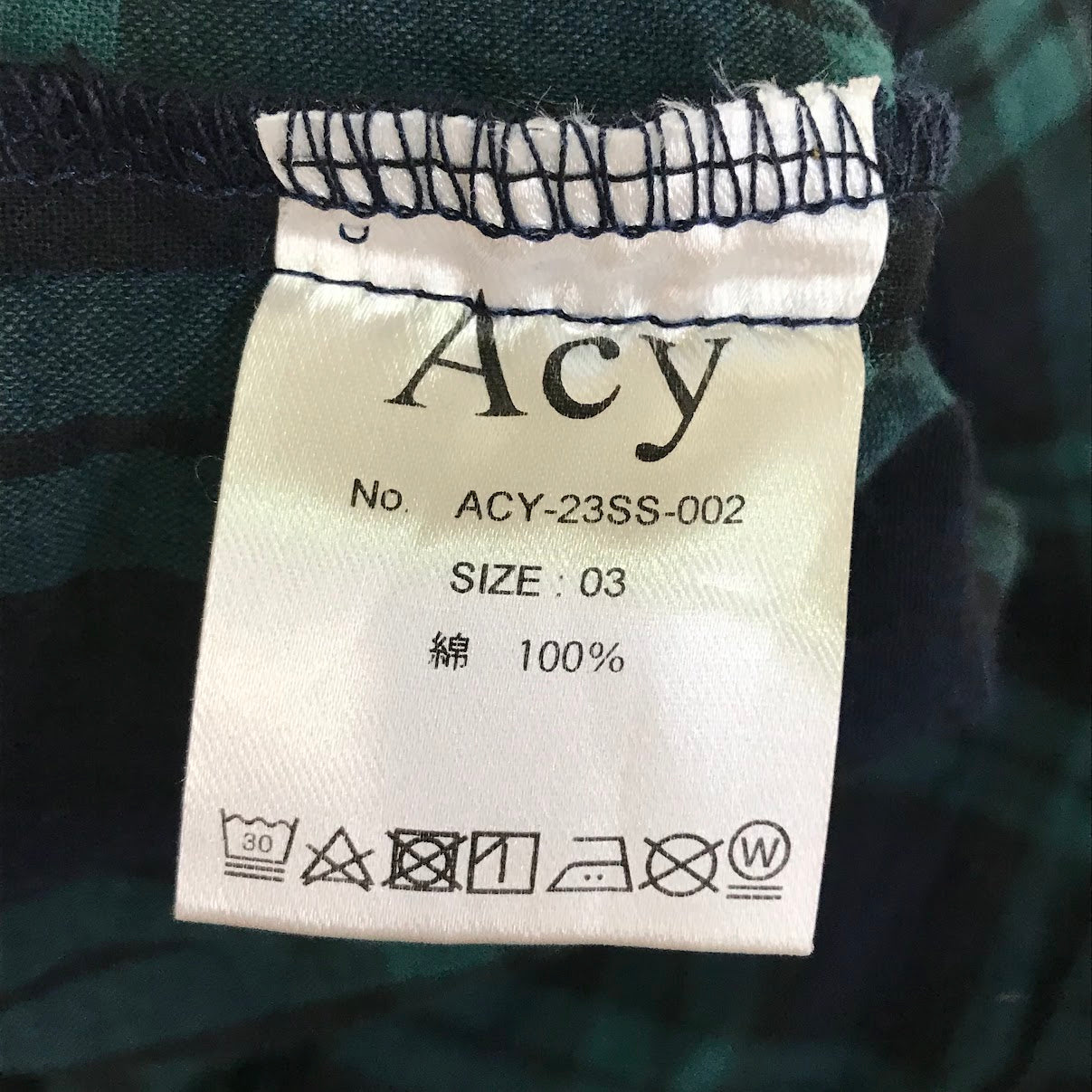 ACY｜ エーシー ROOM SHIRTS チェック柄 半袖シャツ ACY-23SS-002 グリーン サイズ：3【倉吉店】【代金引換不可・日時指定不可】【ポスト投函】