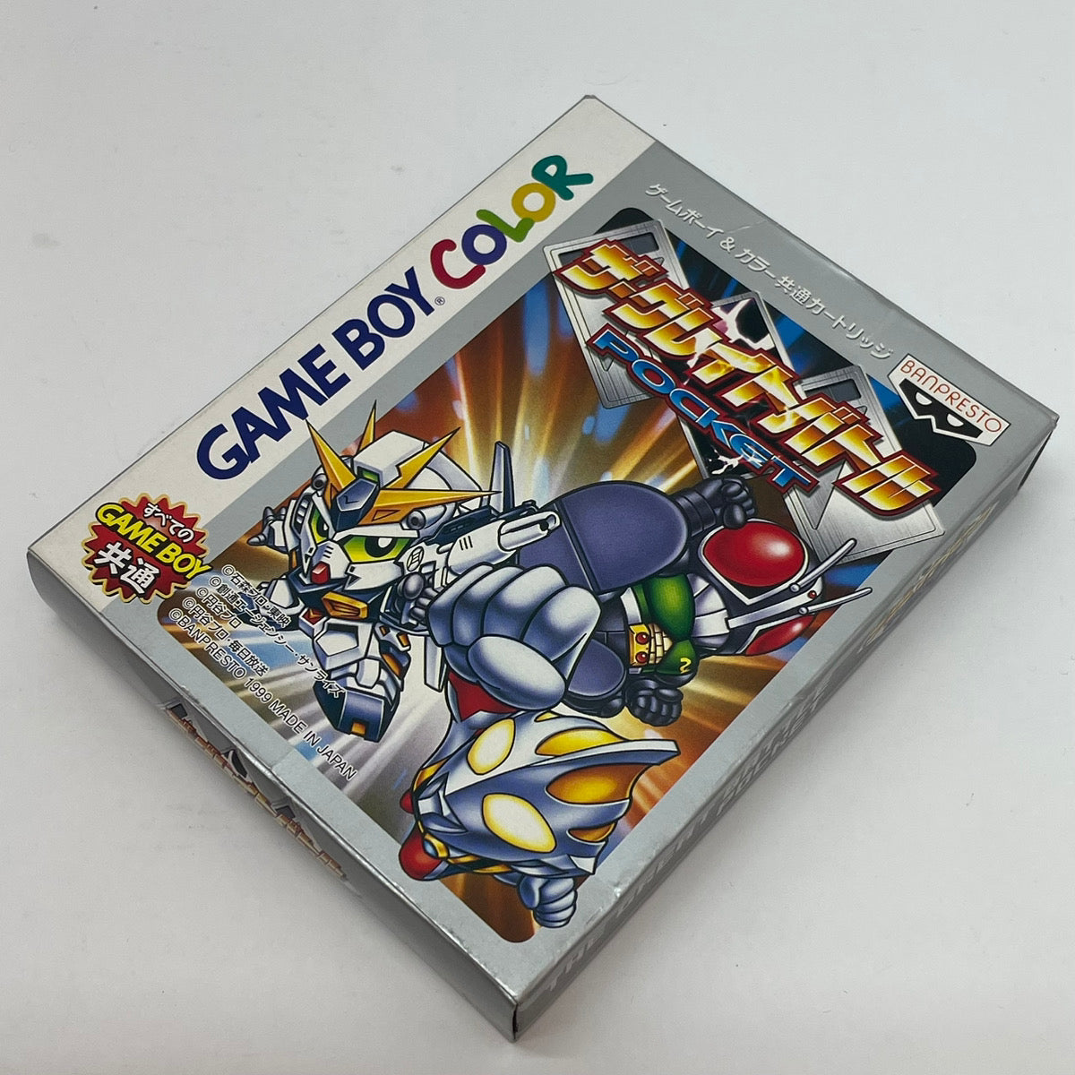 【尾張小牧店】GBcolor ザ・グレイトバトルPOCKET ※ハガキあり･箱傷み ゲームボーイカラー【ポスト投函】【代引き不可】【レトロ】【中古】