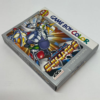 【尾張小牧店】GBcolor ザ・グレイトバトルPOCKET ※ハガキあり･箱傷み ゲームボーイカラー【ポスト投函】【代引き不可】【レトロ】【中古】