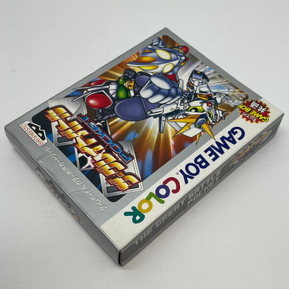 【尾張小牧店】GBcolor ザ・グレイトバトルPOCKET ※ハガキあり･箱傷み ゲームボーイカラー【ポスト投函】【代引き不可】【レトロ】【中古】
