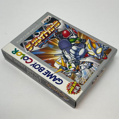 【尾張小牧店】GBcolor ザ・グレイトバトルPOCKET ※ハガキあり･箱傷み ゲームボーイカラー【ポスト投函】【代引き不可】【レトロ】【中古】