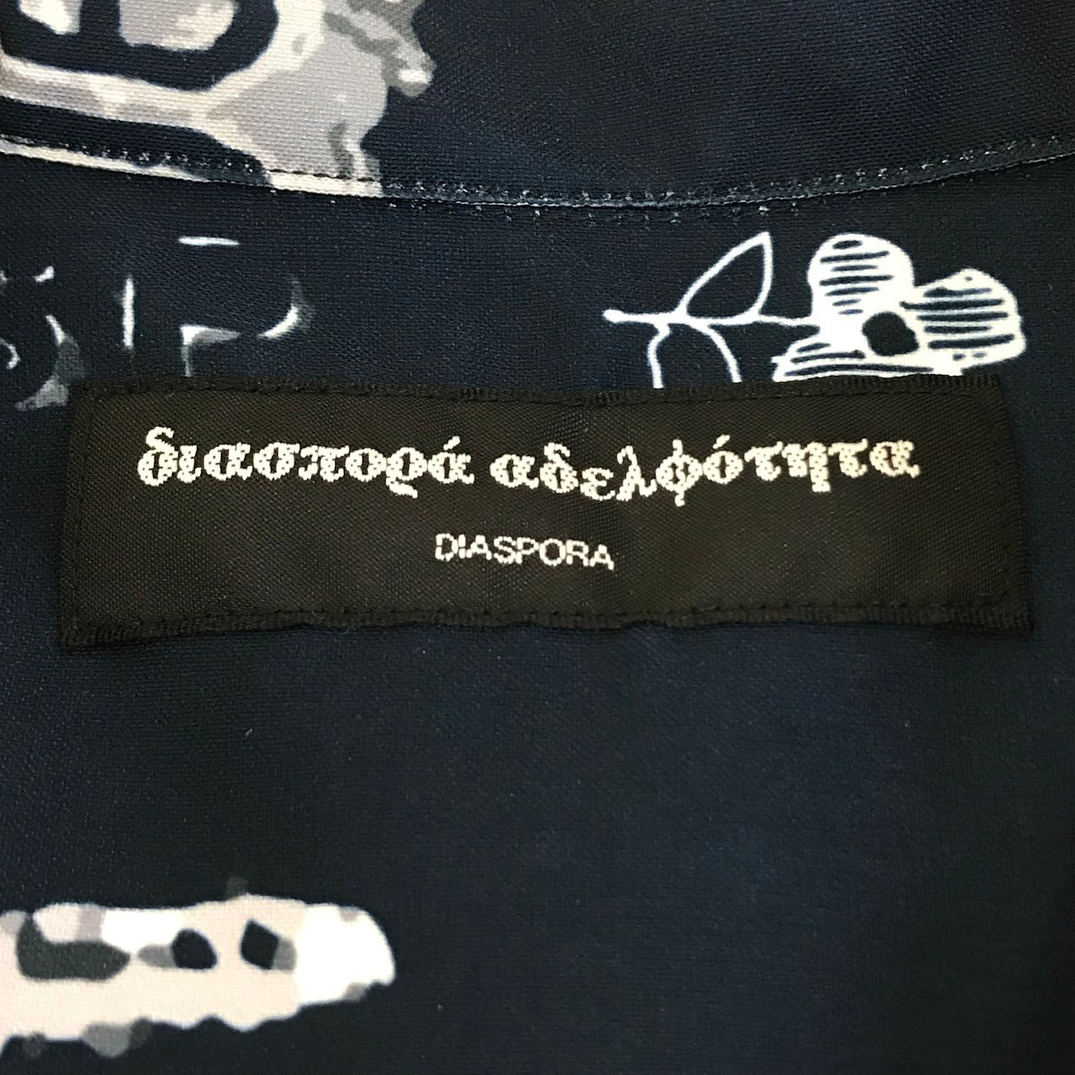 Diaspora skateboards | ディアスポラスケートボーズ Painter Shirt 半袖シャツ 24SS-DSP-SH02 ネイビー サイズ：XL【倉吉店】