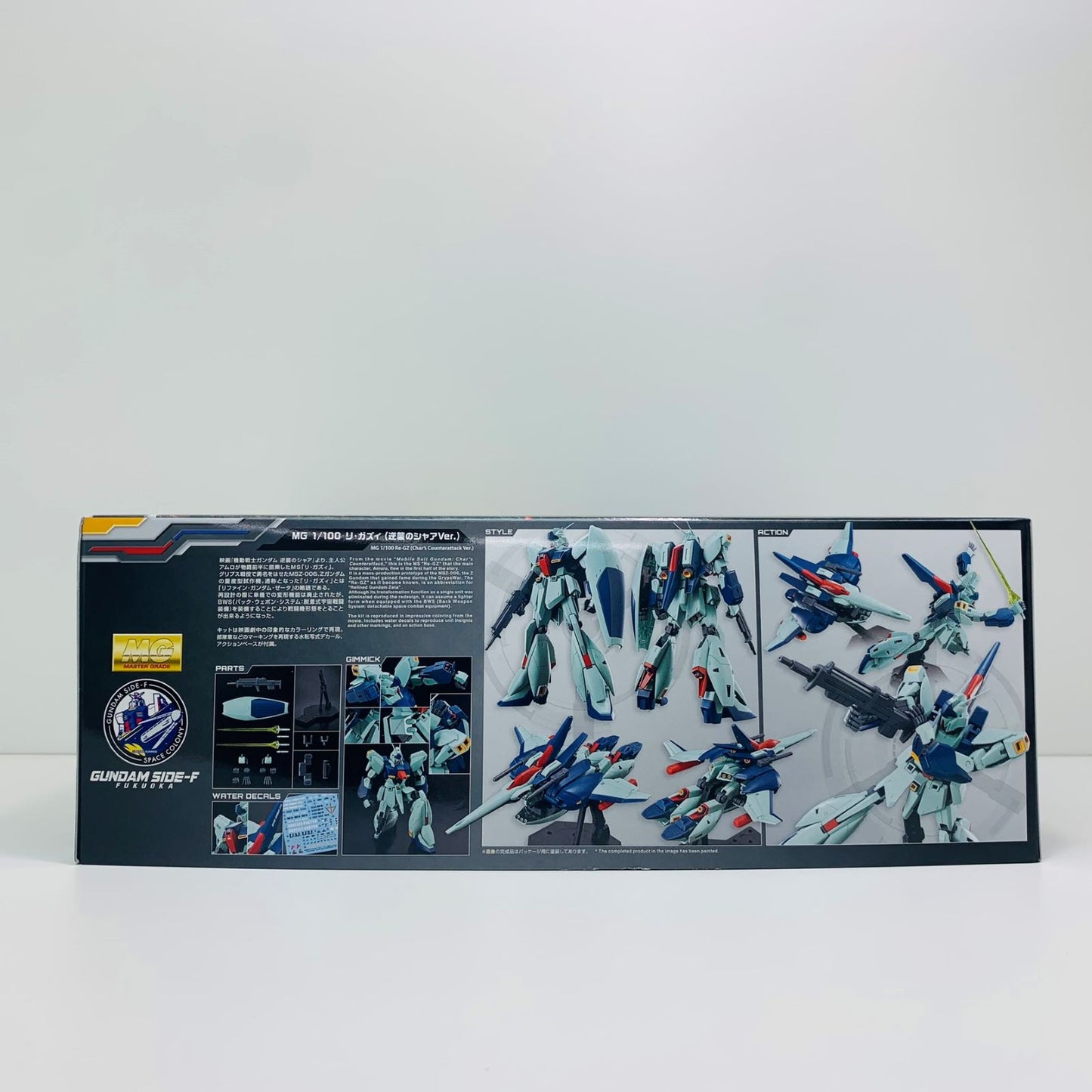 【中古】 1/100MGRGZ-91リ・ガズィ(逆襲のシャアVer.)「機動戦士ガンダム逆襲のシャア」ガンダムベース限定[5066544]【飾磨店】