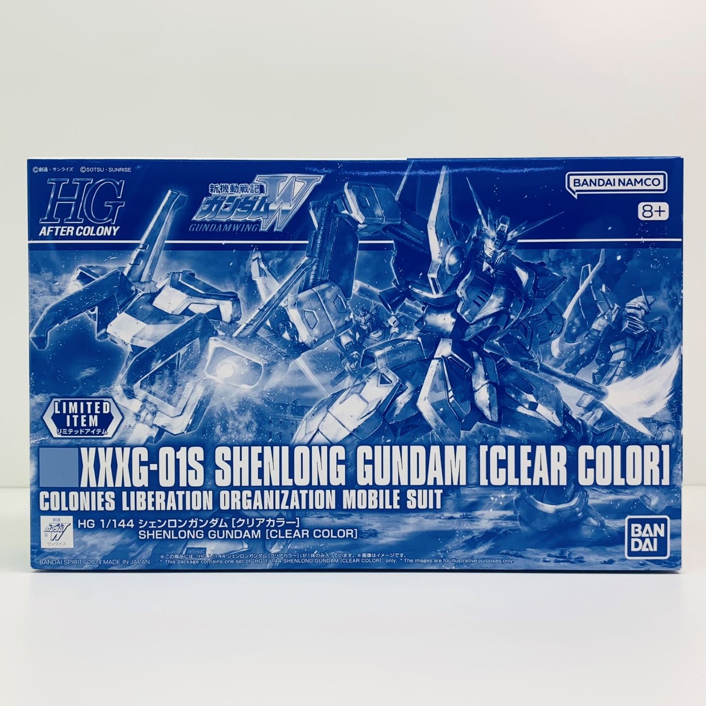【中古】 1/144HGXXXG-01Sシェンロンガンダム[クリアカラー]「新機動戦記ガンダムW」イベント限定【飾磨店】