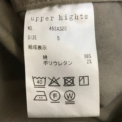 upper hights | アッパーハイツ THE SIXTY FIVE ARMY M-65 ミリタリージャケット 45SA320 カーキ サイズ：5【倉吉店】