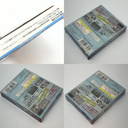【尾張小牧店】WS ロックマン＆フォルテ 未来からの挑戦者　※本体未所持の為、動作未確認・ハガキあり･箱傷み ワンダースワン【ポスト投函】【代引き不可】【レトロ】【中古】