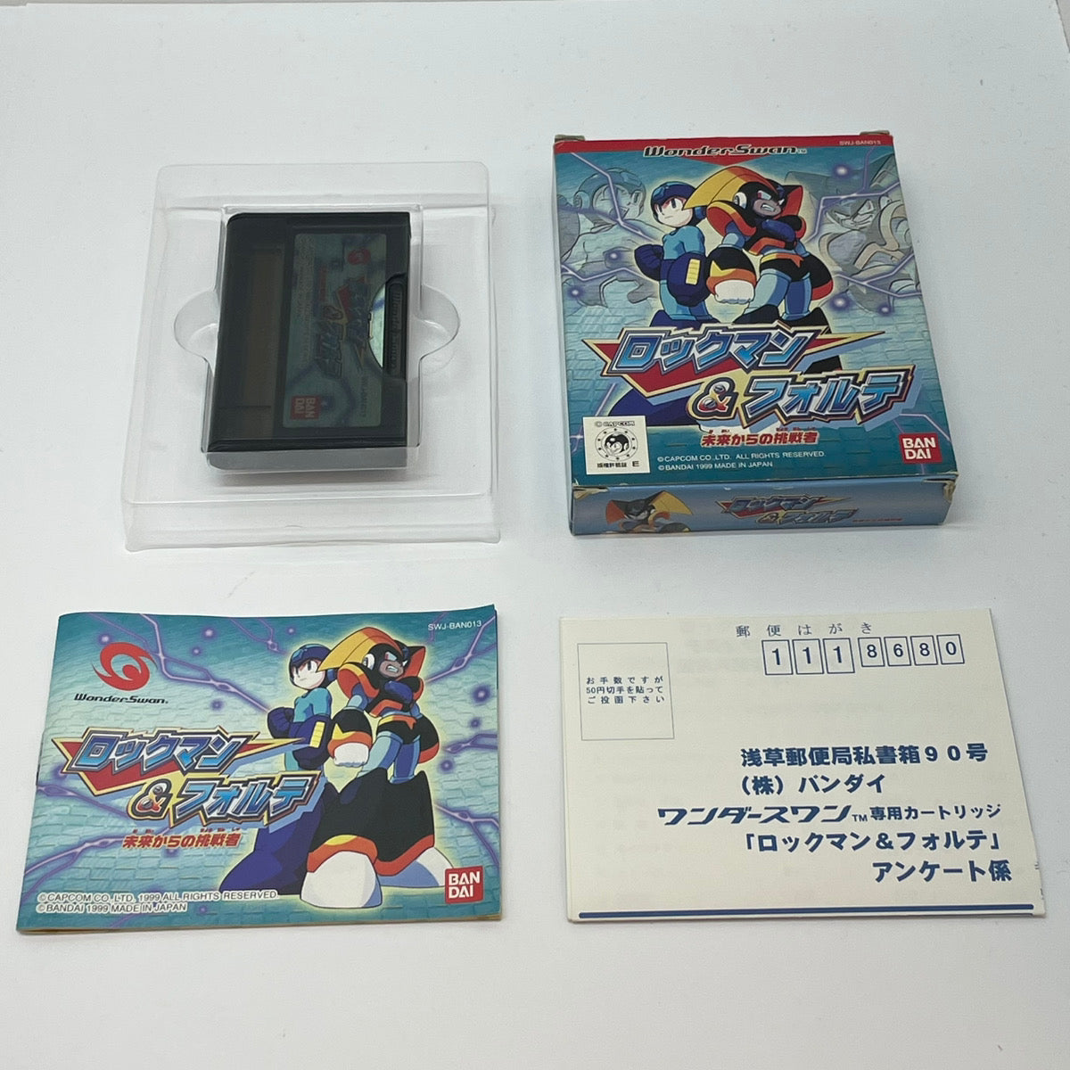 【尾張小牧店】WS ロックマン＆フォルテ 未来からの挑戦者　※本体未所持の為、動作未確認・ハガキあり･箱傷み ワンダースワン【ポスト投函】【代引き不可】【レトロ】【中古】