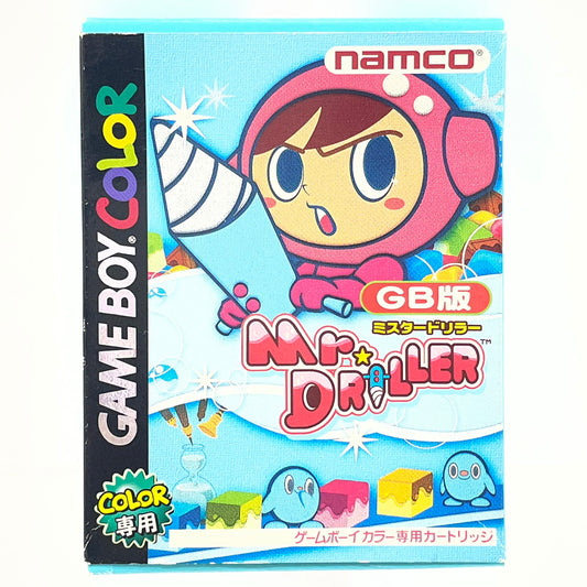 【尾張小牧店】GBcolor ミスタードリラー GB版　※ハガキあり･箱傷み ゲームボーイカラー【ポスト投函】【代引き不可】【レトロ】【中古】