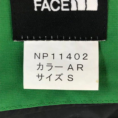 THE NORTH FACE | ザ・ノースフェイス RAINTEX Plasma レインテックス プラズマ ナイロンジャケット NP11402 グリーン サイズ：S【倉吉店】