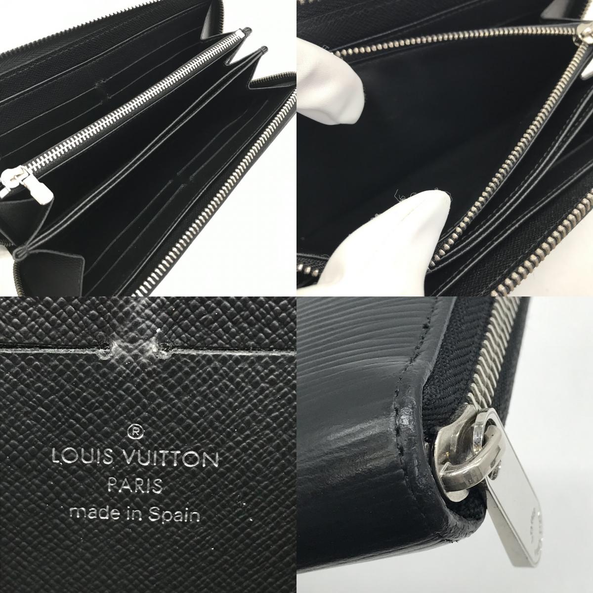 LOUIS VUITTON | ルイ・ヴィトン エピ ジッピーウォレット 長財布 M61857 ブラック【倉吉店】