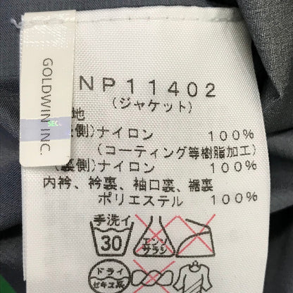 THE NORTH FACE | ザ・ノースフェイス RAINTEX Plasma レインテックス プラズマ ナイロンジャケット NP11402 グリーン サイズ：S【倉吉店】