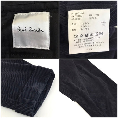 Paul Smith | ポール・スミス コーデュロイテーラードセットアップ セットアップ PF-IS-71420 ダークネイビー サイズ：L【倉吉店】