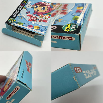【尾張小牧店】GBcolor ミスタードリラー GB版　※ハガキあり･箱傷み ゲームボーイカラー【ポスト投函】【代引き不可】【レトロ】【中古】