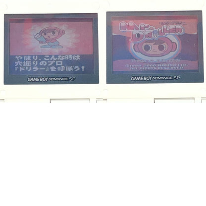 【尾張小牧店】GBcolor ミスタードリラー GB版　※ハガキあり･箱傷み ゲームボーイカラー【ポスト投函】【代引き不可】【レトロ】【中古】