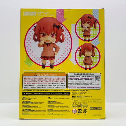 【中古】 ねんどろいどサターニャ「ガヴリールドロップアウト」【フィギュア】