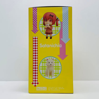 【中古】 ねんどろいどサターニャ「ガヴリールドロップアウト」【フィギュア】