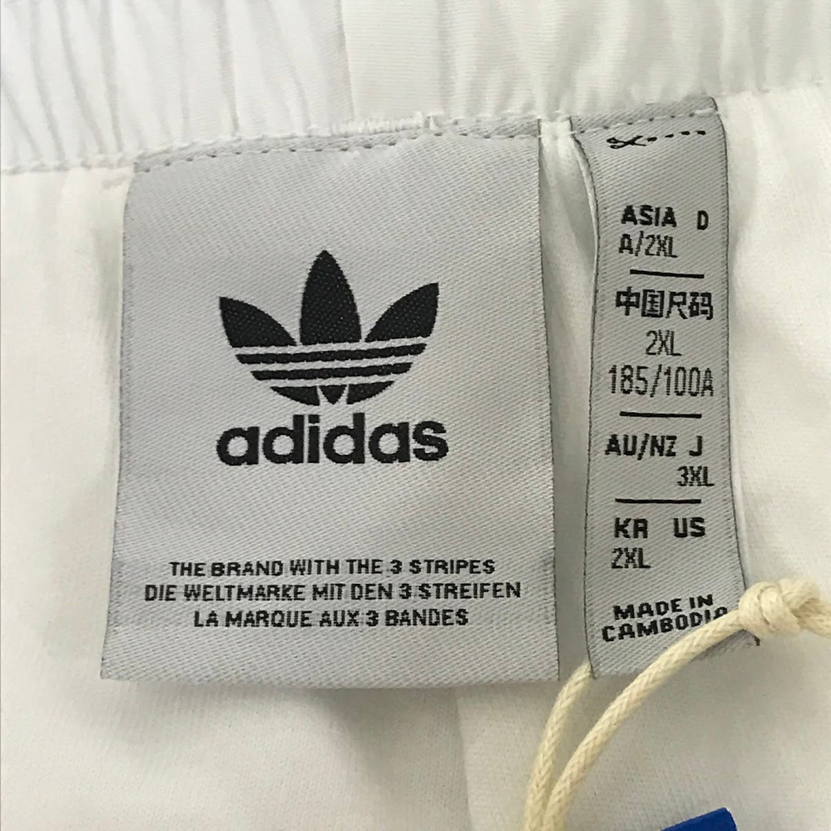 adidas Originals | アディダスオリジナルス Firebird pants ナイロントラックパンツ パンツ JY1334 ホワイト サイズ：XXXL【倉吉店】
