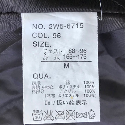 WOOLRICH | ウールリッチ チェック柄 ブルゾン ブラウン サイズ：M【倉吉店】