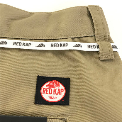 RED KAP | レッドキャップ TUCK WIDE BAGGY SHORTS タックワイドバギーショーツ ハーフパンツ ショートパンツ 261-1480 ベージュ サイズ：L【倉吉店】