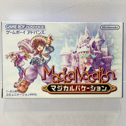 【尾張小牧店】GBA マジカルバケーション ※ハガキなし･箱傷み ゲームボーイアドバンス【ポスト投函】【代引き不可】【レトロ】【中古】