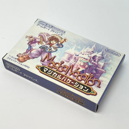 【尾張小牧店】GBA マジカルバケーション ※ハガキなし･箱傷み ゲームボーイアドバンス【ポスト投函】【代引き不可】【レトロ】【中古】