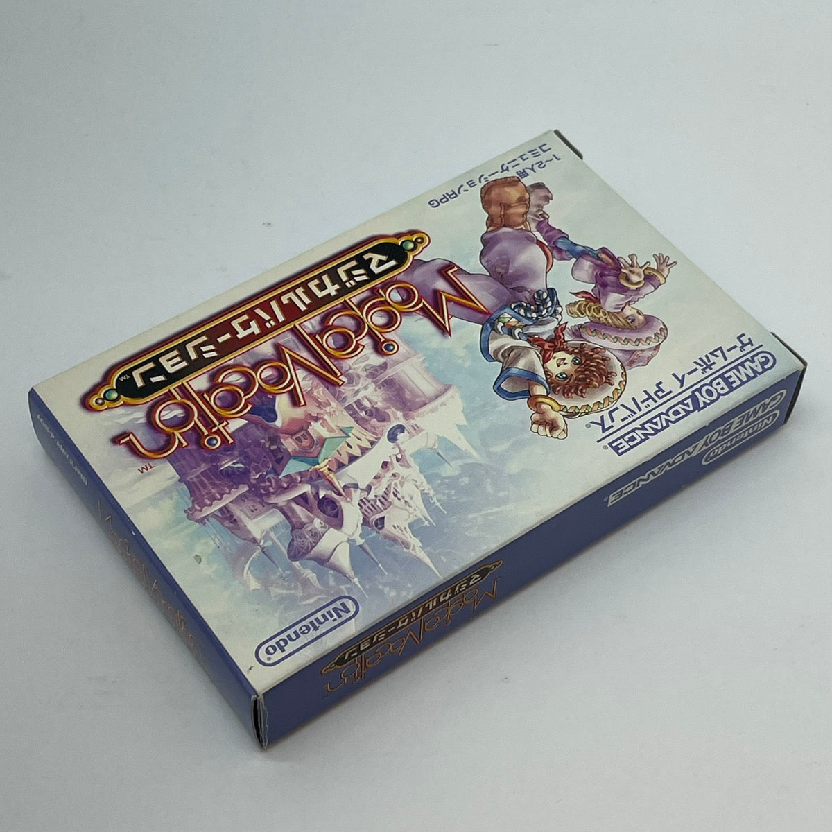 【尾張小牧店】GBA マジカルバケーション ※ハガキなし･箱傷み ゲームボーイアドバンス【ポスト投函】【代引き不可】【レトロ】【中古】