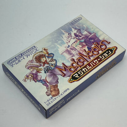 【尾張小牧店】GBA マジカルバケーション ※ハガキなし･箱傷み ゲームボーイアドバンス【ポスト投函】【代引き不可】【レトロ】【中古】