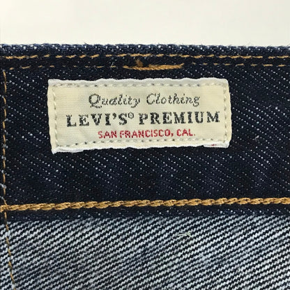 Levi's | リーバイス 568/STAY LOOSE デニムパンツ A6606-0000 インディゴ サイズ：34【倉吉店】