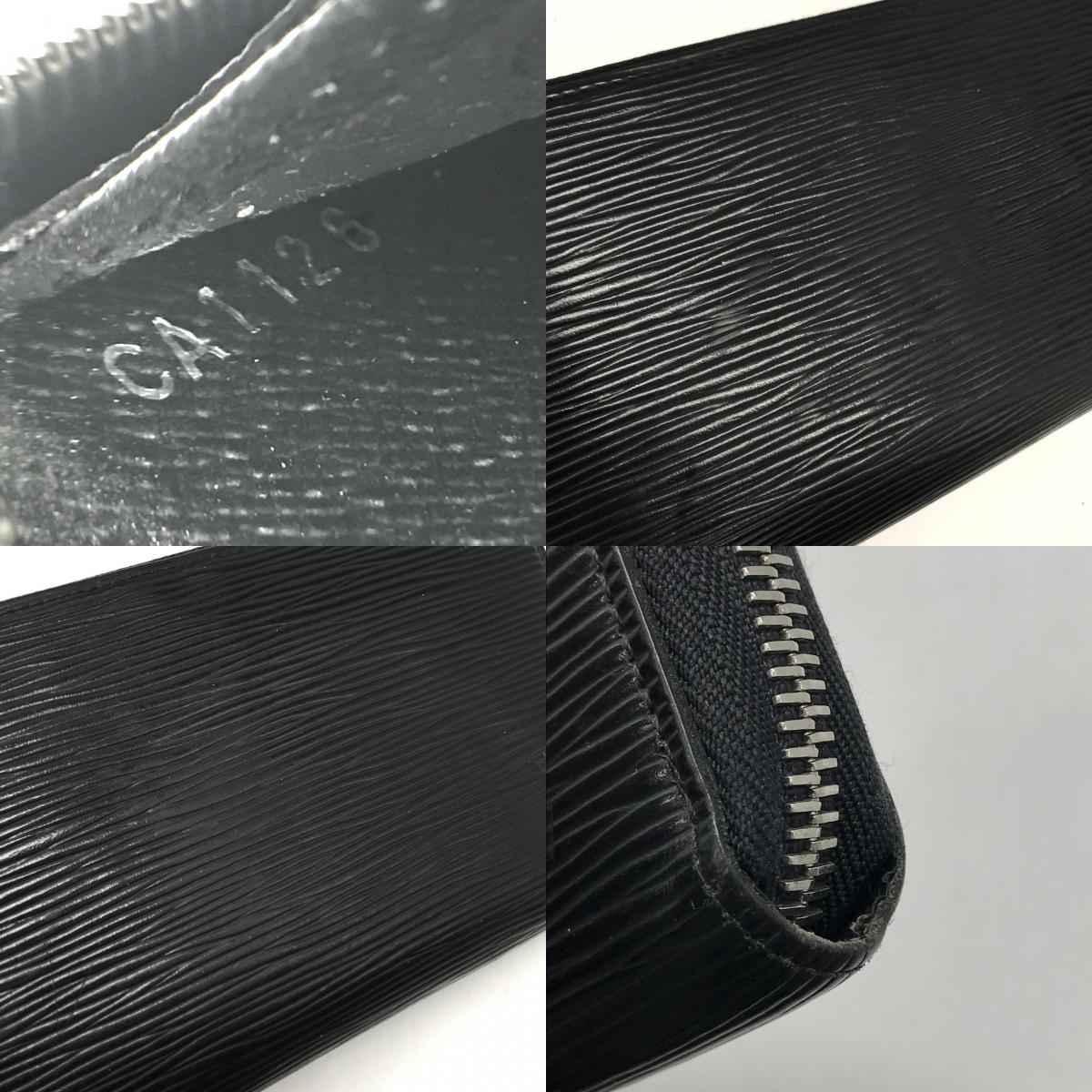 LOUIS VUITTON | ルイ・ヴィトン エピ ジッピーウォレット ラウンドファスナー長財布 長財布 M60072 ブラック【倉吉店】