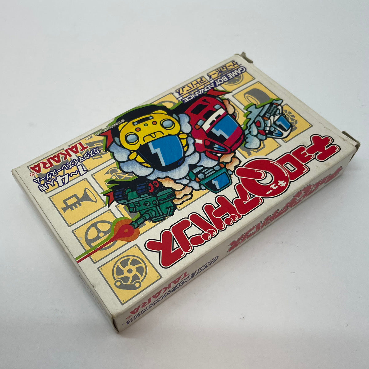 【尾張小牧店】GBA チョロQアドバンス ※ハガキあり･箱傷み ゲームボーイアドバンス【ポスト投函】【代引き不可】【レトロ】【中古】