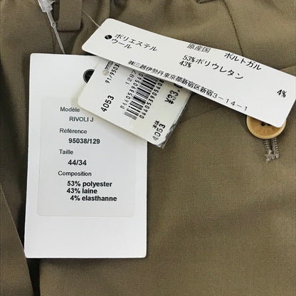 BERNARD ZINS | ベルナールザンズ VOYAGE TRAVELWEAR RIVOLI J スラックス パンツ ベージュ サイズ：44【倉吉店】