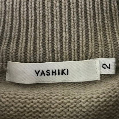YASHIKI｜ヤシキ Shiraiki Vest 白息ベスト ニットベスト ベスト YSK-23AW-KN08 ベージュ サイズ：2【倉吉店】