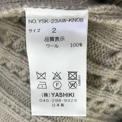 YASHIKI｜ヤシキ Shiraiki Vest 白息ベスト ニットベスト ベスト YSK-23AW-KN08 ベージュ サイズ：2【倉吉店】